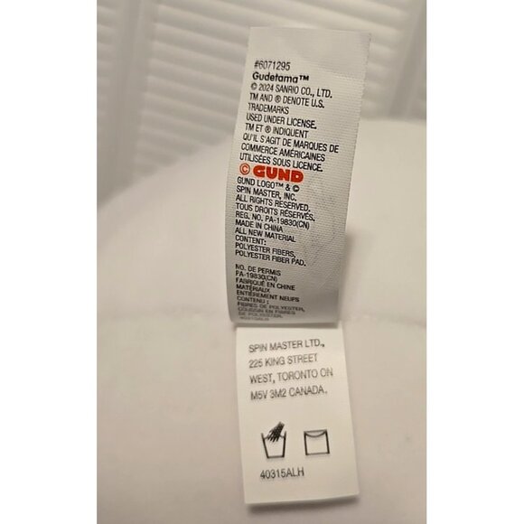 Gudetama Lazy Egg Plush 10” Wht Hard Boiled Egg Yellow Yolk Meh Sanrio Gund New - Picture 6 of 10